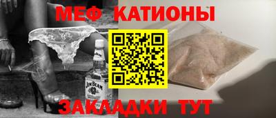 не бодяженный Донецк