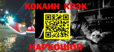 не бодяженный Донецк