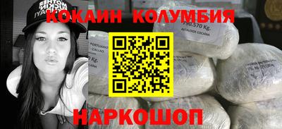 mdma Дубна