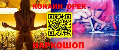 мефедрон Донской