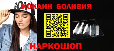mdma Дубна