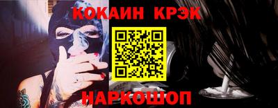 mdma Дубна