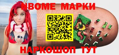 мефедрон Донской