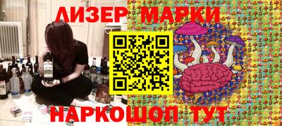 mdma Дубна