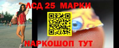 mdma Дубна