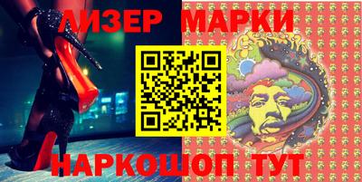 mdma Дубна
