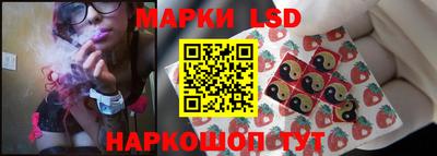 мефедрон Донской