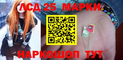 мефедрон Донской