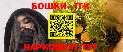 не бодяженный Донецк