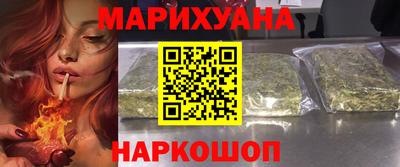 не бодяженный Донецк