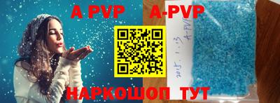 мефедрон Донской