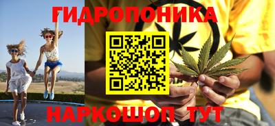 мефедрон Донской