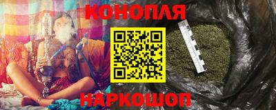 не бодяженный Донецк
