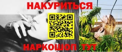 mdma Дубна