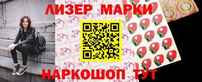 не бодяженный Донецк