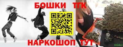 mdma Дубна