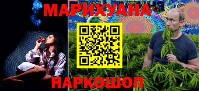 mdma Дубна