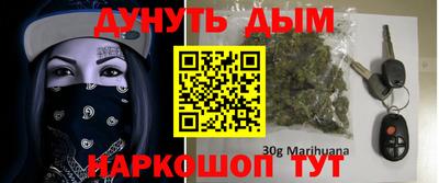 не бодяженный Донецк