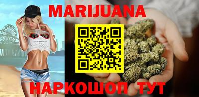 мефедрон Донской
