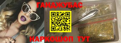 мефедрон Донской