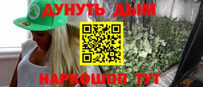 mdma Дубна