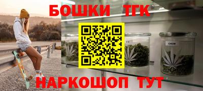 мефедрон Донской