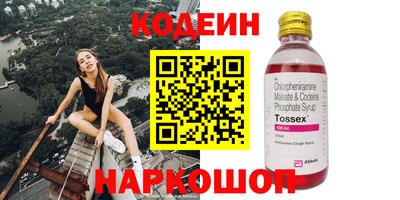 mdma Дубна