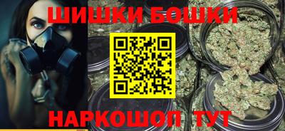 mdma Дубна