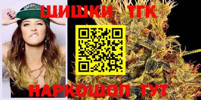 мефедрон Донской