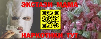 не бодяженный Донецк