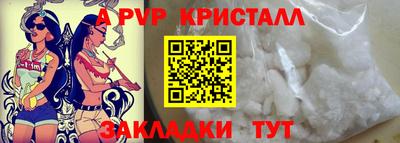 mdma Дубна