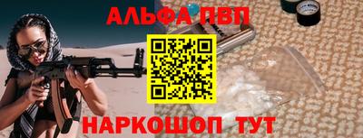 не бодяженный Донецк