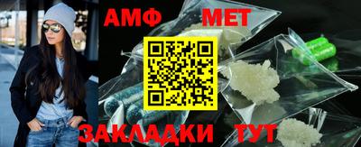 mdma Дубна