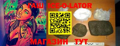 не бодяженный Донецк