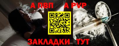не бодяженный Донецк