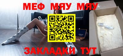 не бодяженный Донецк