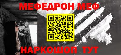 не бодяженный Донецк